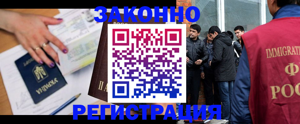 пропишу в квартире в Волчанске
